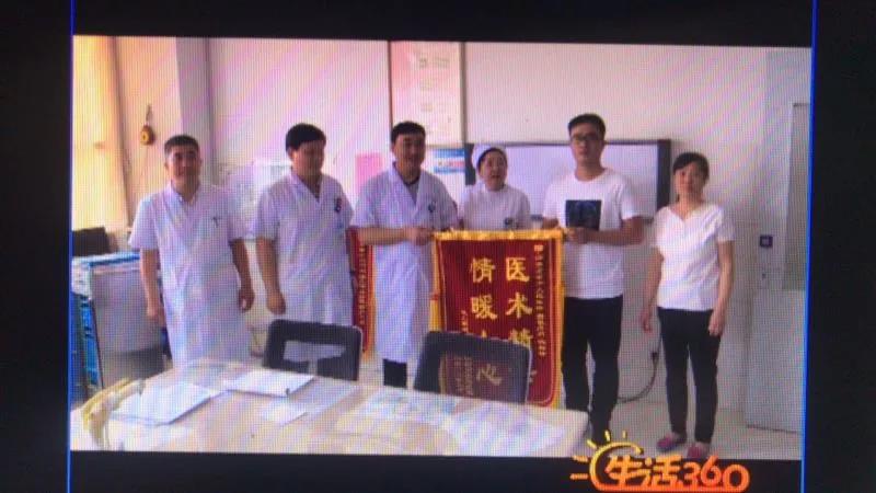 微信图片_20180609145424.jpg