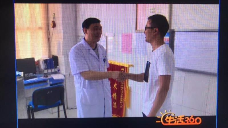 微信图片_20180609145426.jpg