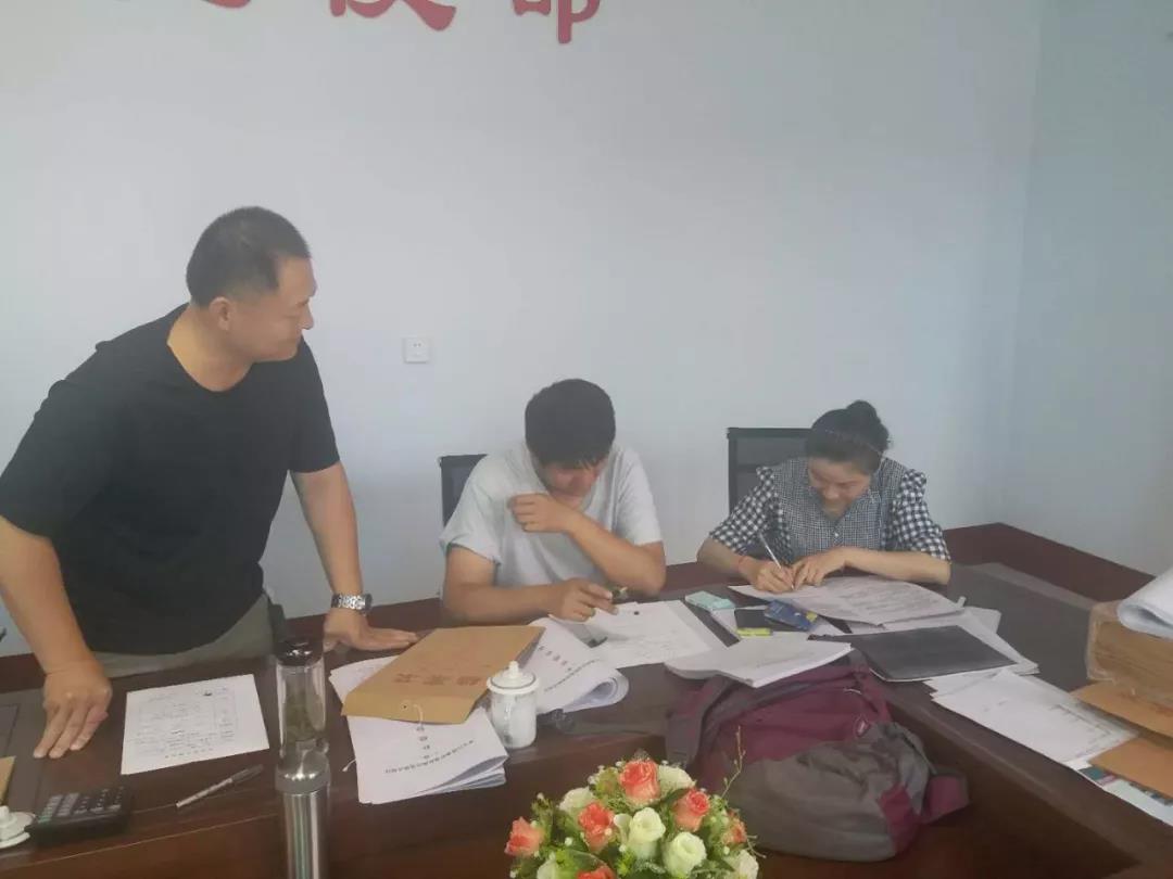 微信图片_20180609172419.jpg