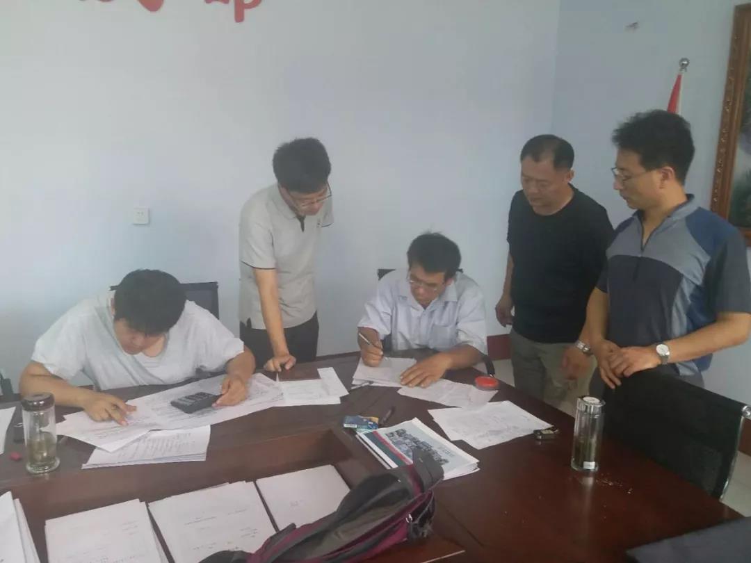 微信图片_20180609172407.jpg