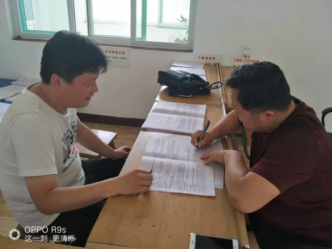 微信图片_20180609172409.jpg