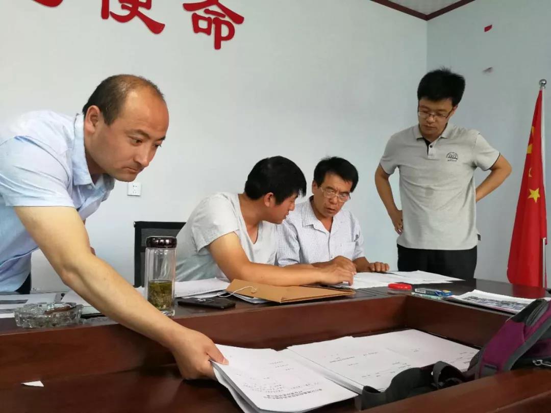 微信图片_20180609172417.jpg
