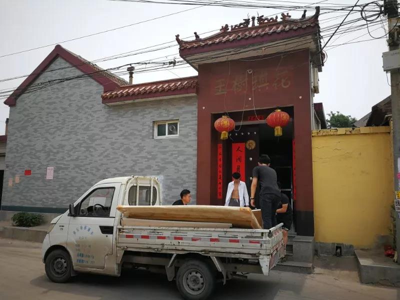 微信图片_20180609172442.jpg