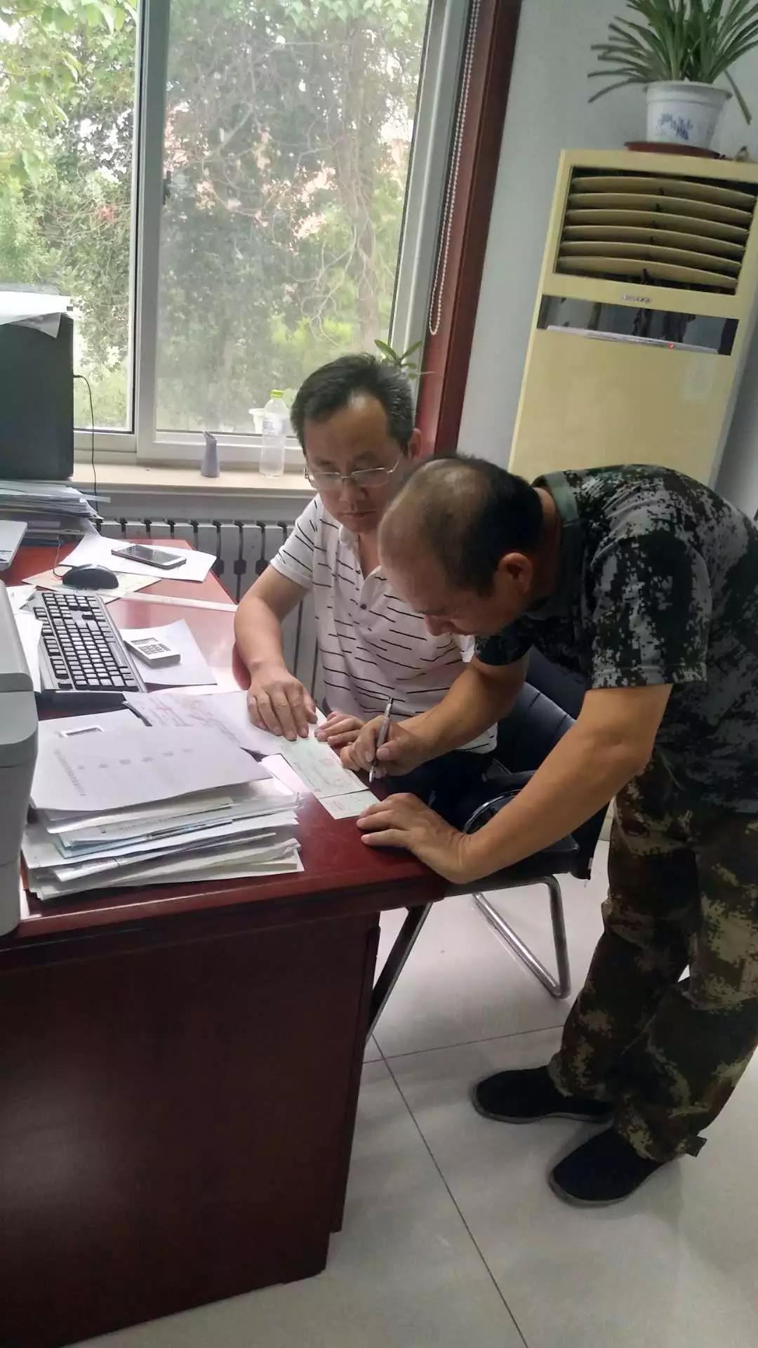 微信图片_20180609172435.jpg