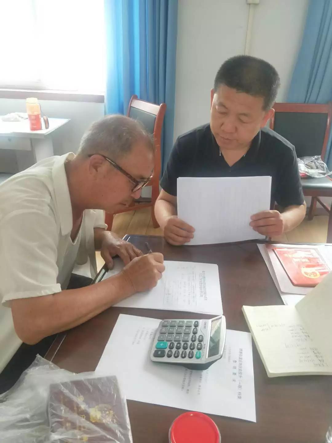 微信图片_20180609172424.jpg