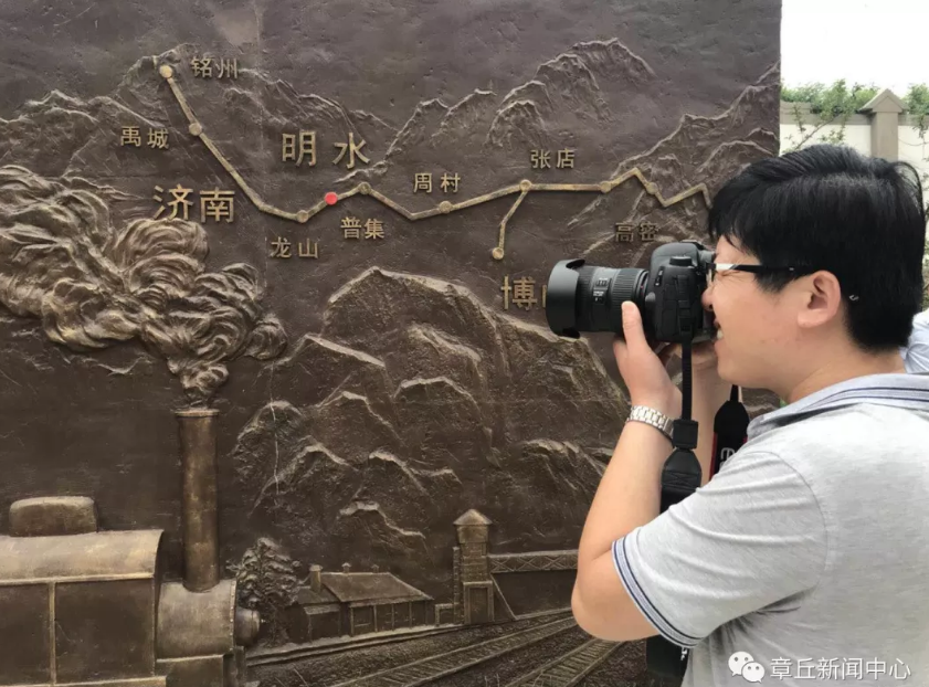 小站.png