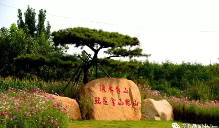 赭山2.png