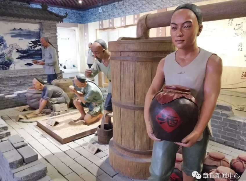 百脉泉2.png