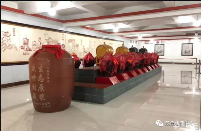 百脉泉.png