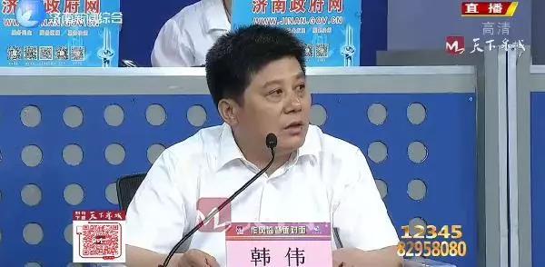 微信图片_20180611162204.jpg