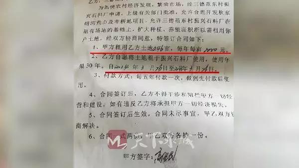 微信图片_20180611162059.jpg
