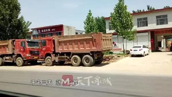 微信图片_20180611162105.jpg