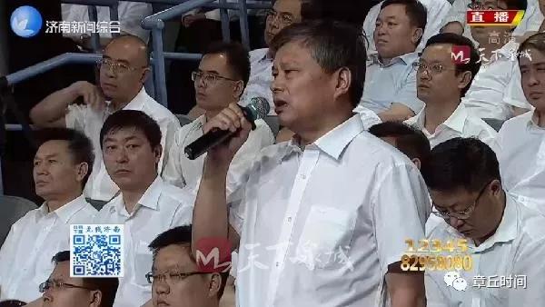 微信图片_20180611162109.jpg