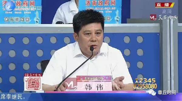 微信图片_20180611162107.jpg