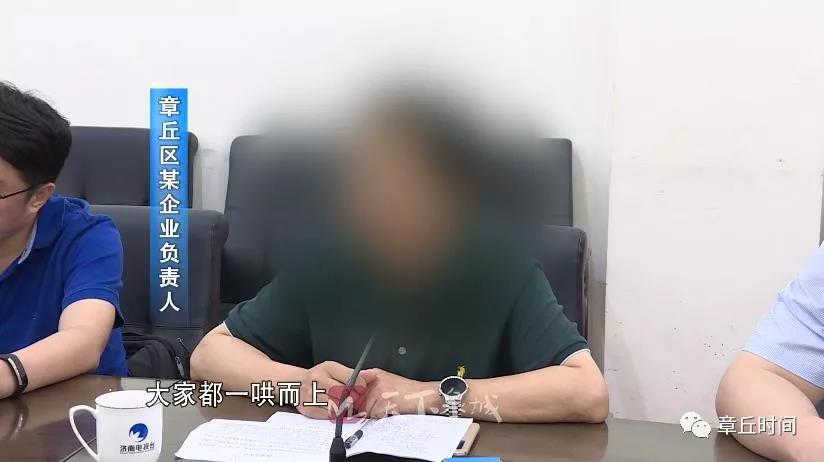 微信图片_20180611162149.jpg