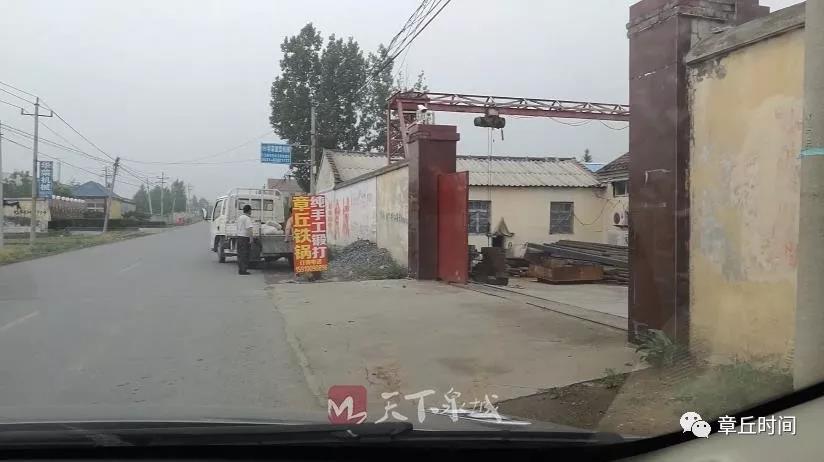 微信图片_20180611162144.jpg