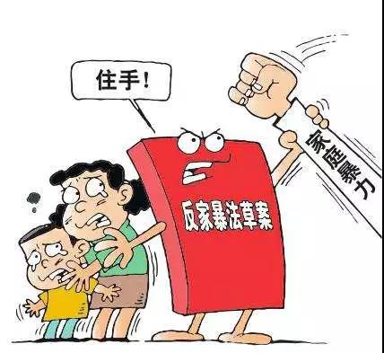 微信图片_20180611173301.jpg