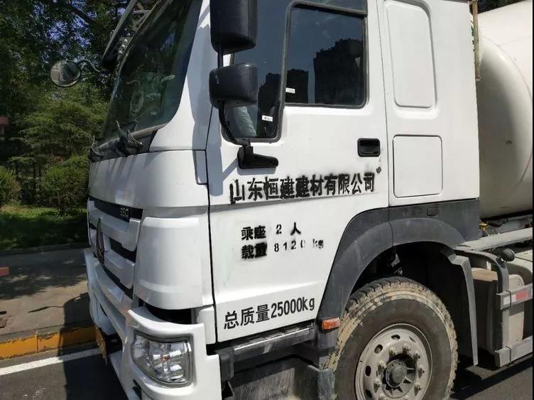微信图片_20180612091842.jpg