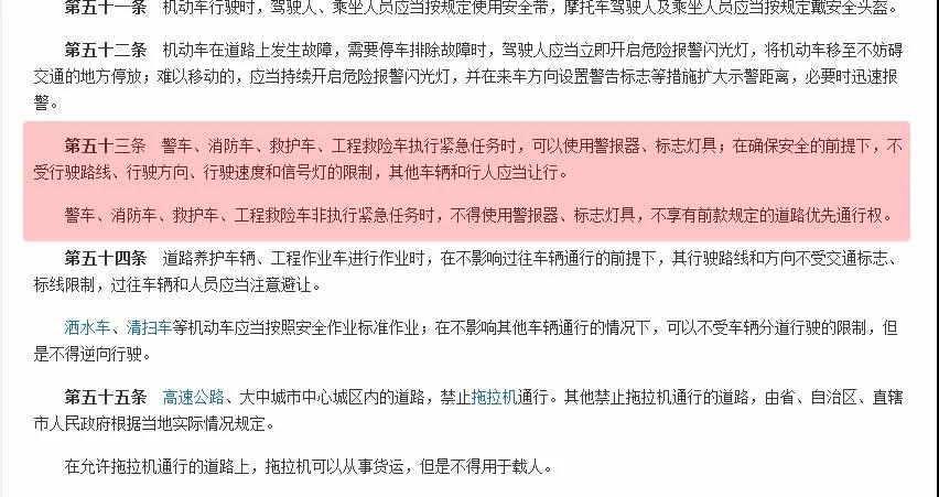 微信图片_20180612151547.jpg