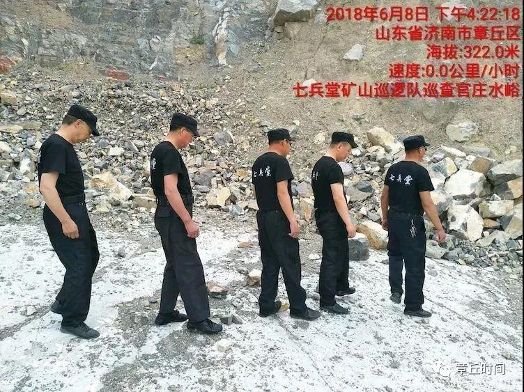 微信图片_20180612155754.jpg