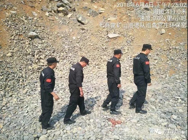 微信图片_20180612155752.jpg