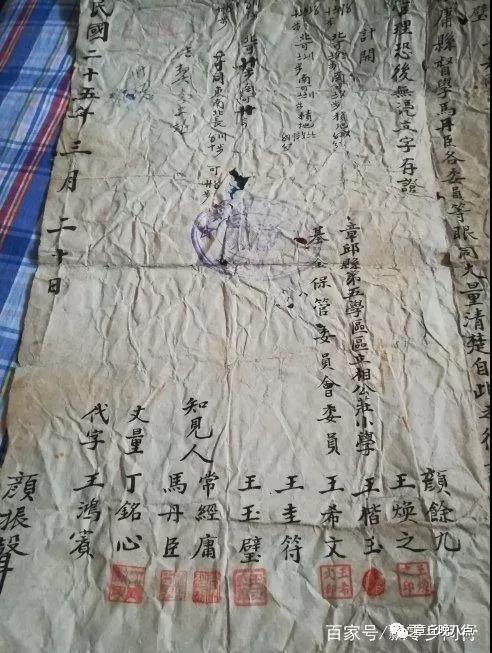 微信图片_20180613090138.jpg