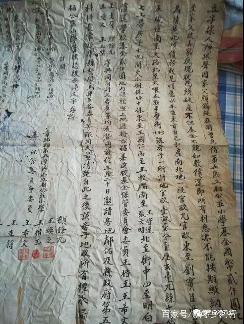 微信图片_20180613090134.jpg