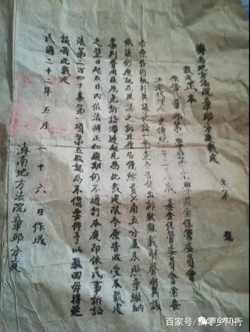 微信图片_20180613090145.jpg