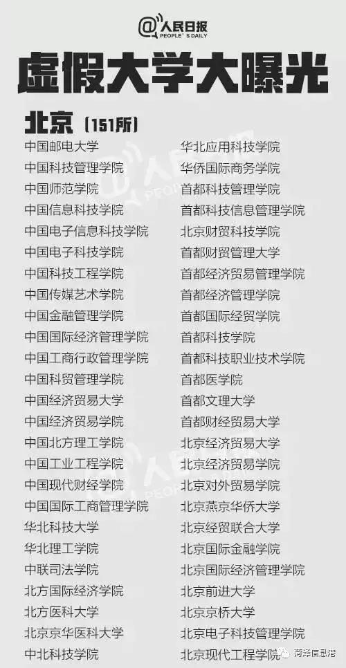 微信图片_20180613093237.jpg