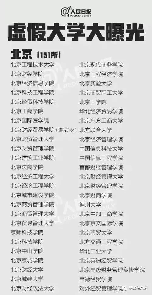 微信图片_20180613093239.jpg