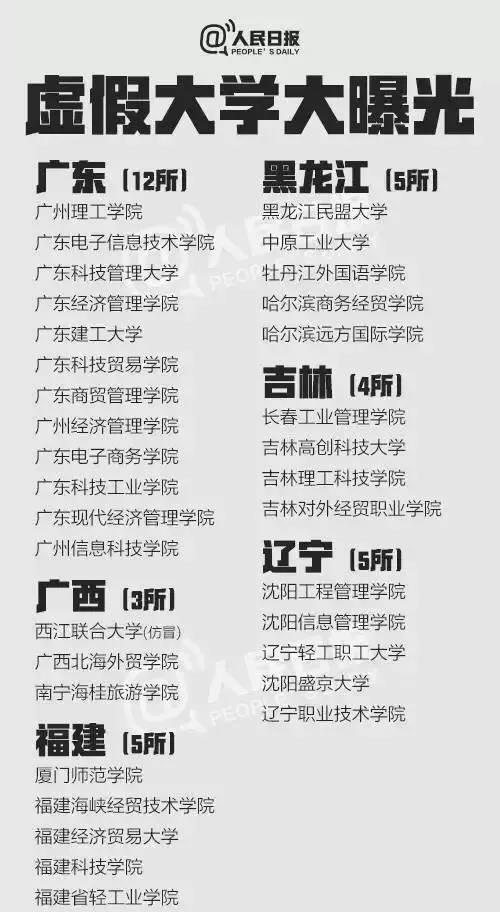 微信图片_20180613093234.jpg