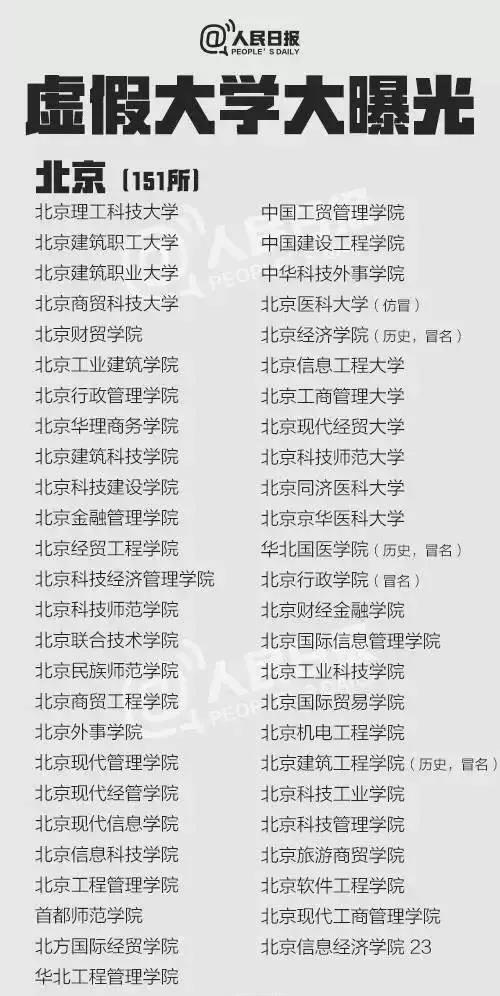 微信图片_20180613093242.jpg