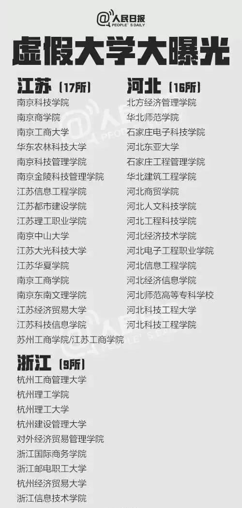 微信图片_20180613093247.jpg
