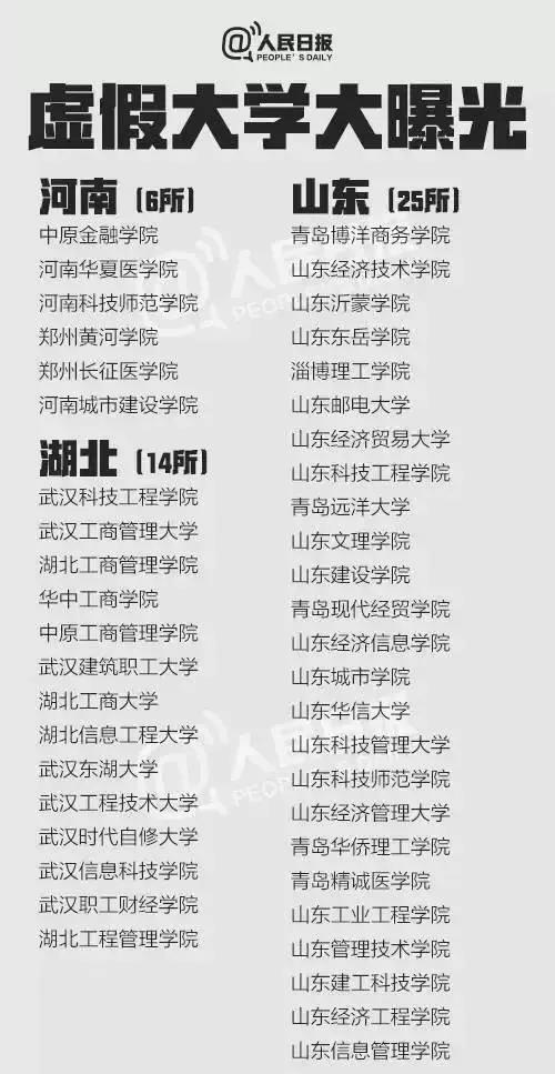 微信图片_20180613093249.jpg