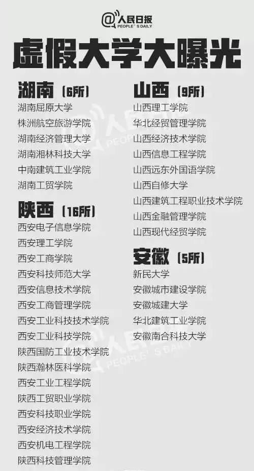 微信图片_20180613093252.jpg