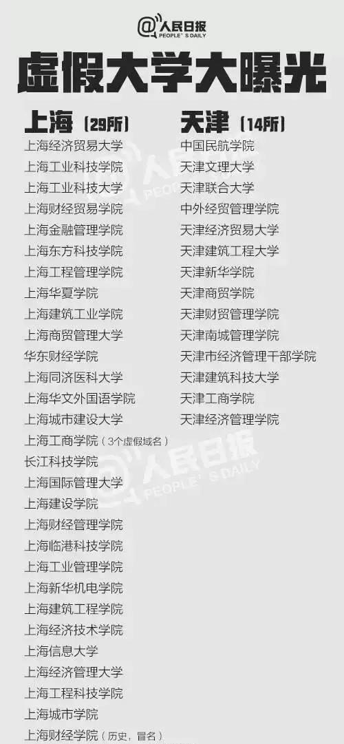 微信图片_20180613093244.jpg