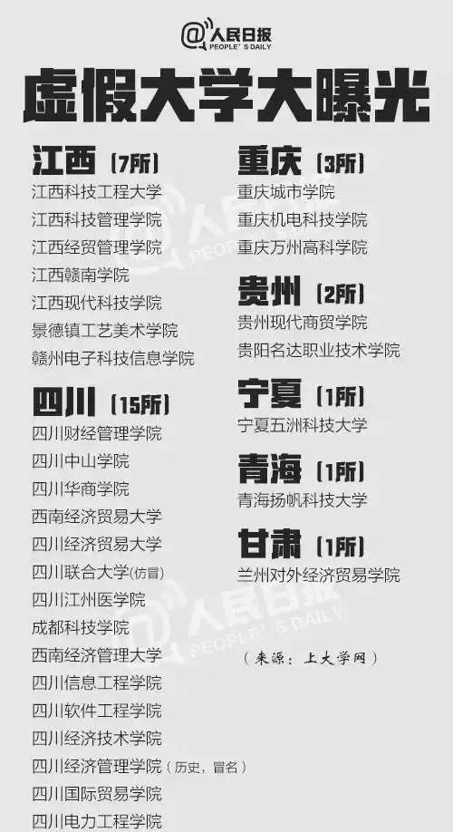 微信图片_20180613093254.jpg