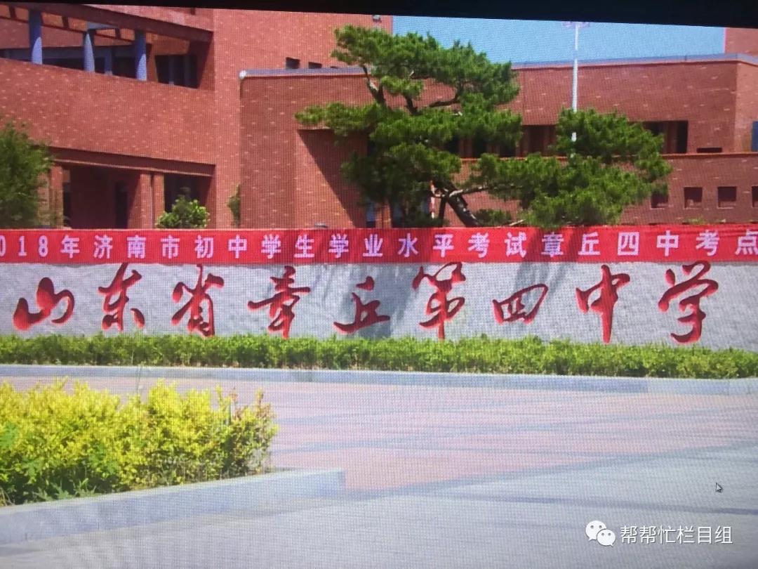 微信图片_20180613093633.jpg