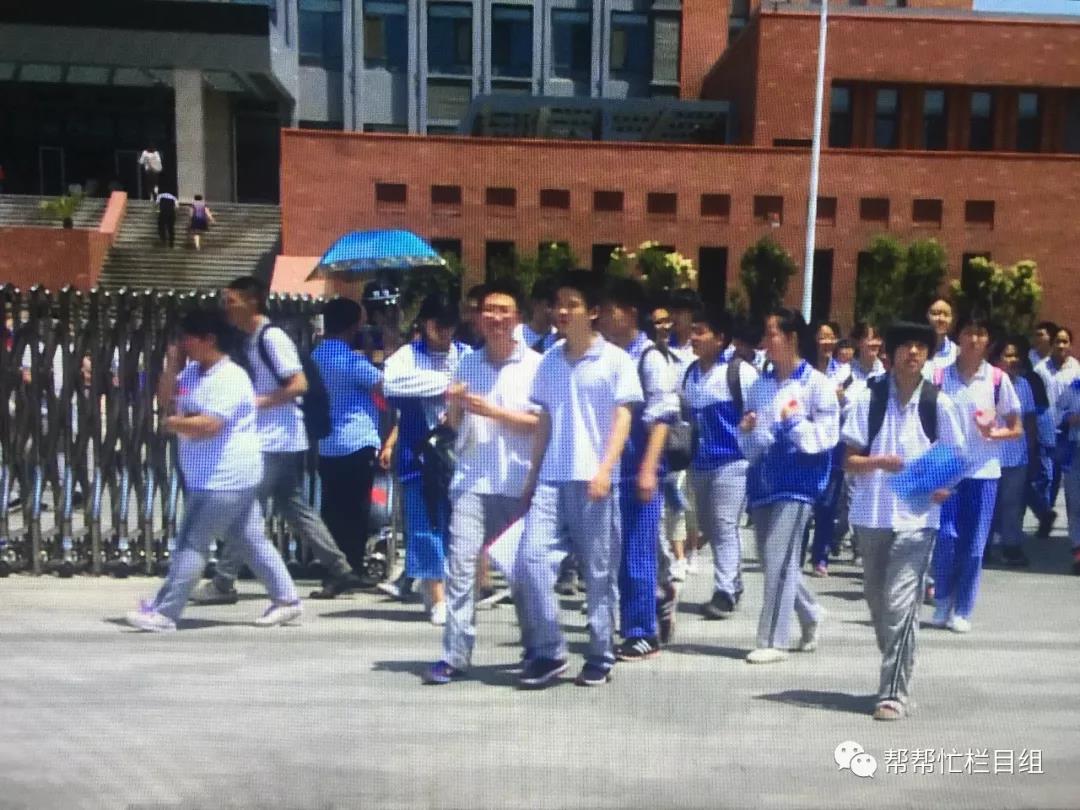微信图片_20180613093638.jpg