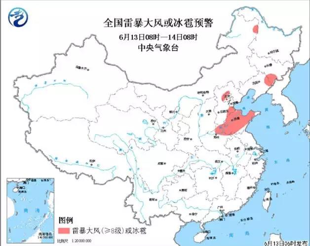 微信图片_20180613110228.jpg