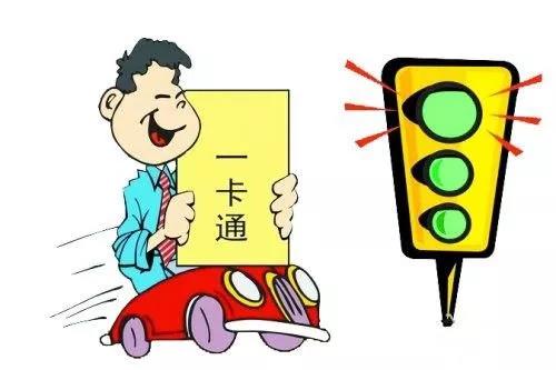 微信图片_20180613152015.jpg