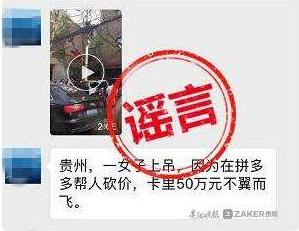 QQ截图20180614100150.png