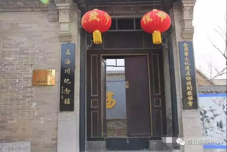 微信图片_20180614112806.jpg