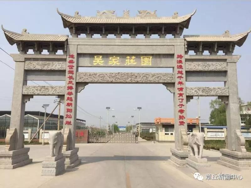 微信图片_20180614112947.jpg