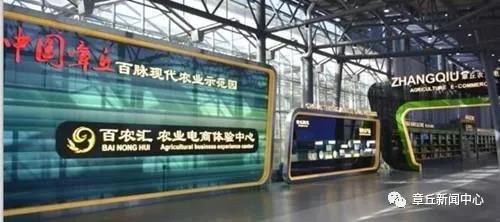 微信图片_20180614113655.jpg