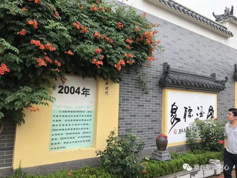 微信图片_20180614113636.jpg