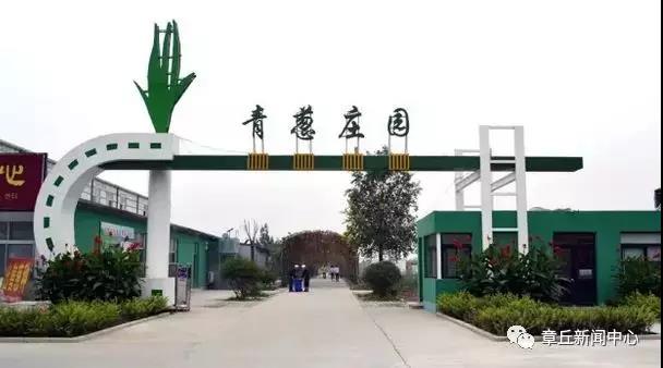 微信图片_20180614113758.jpg