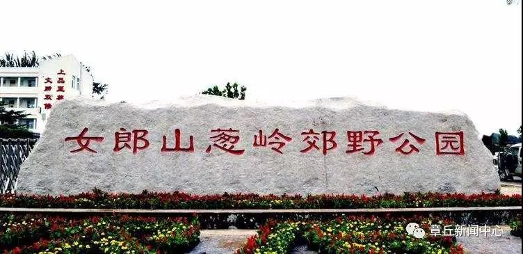 微信图片_20180614113827.jpg