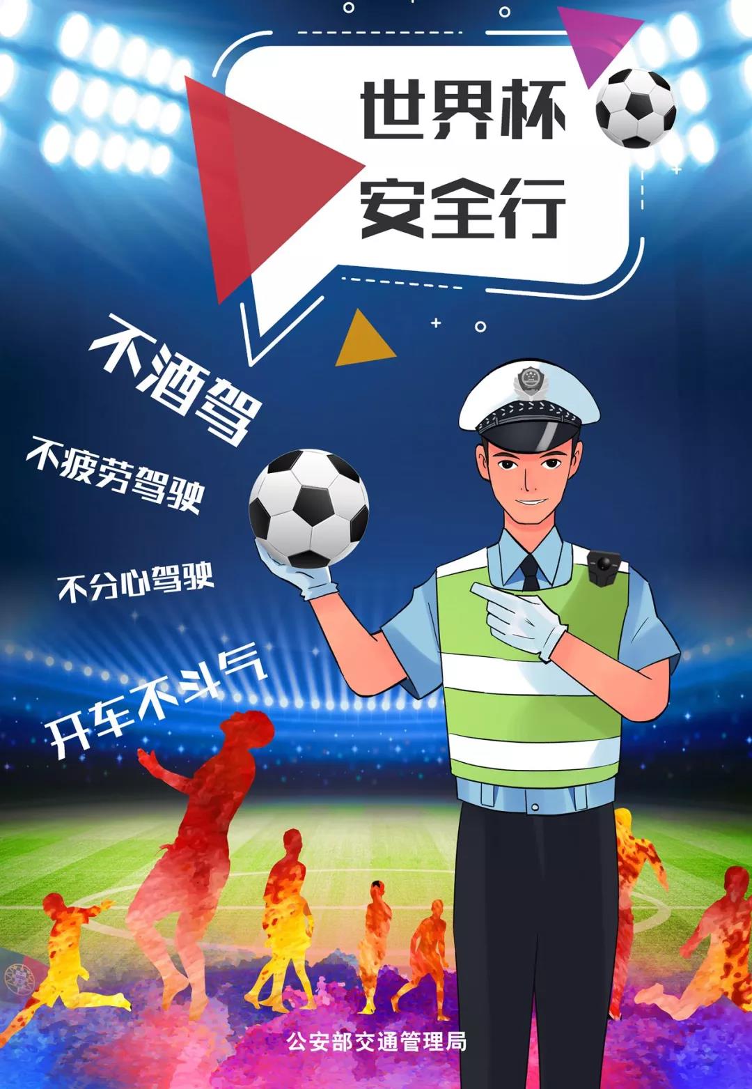 微信图片_20180614171627.jpg