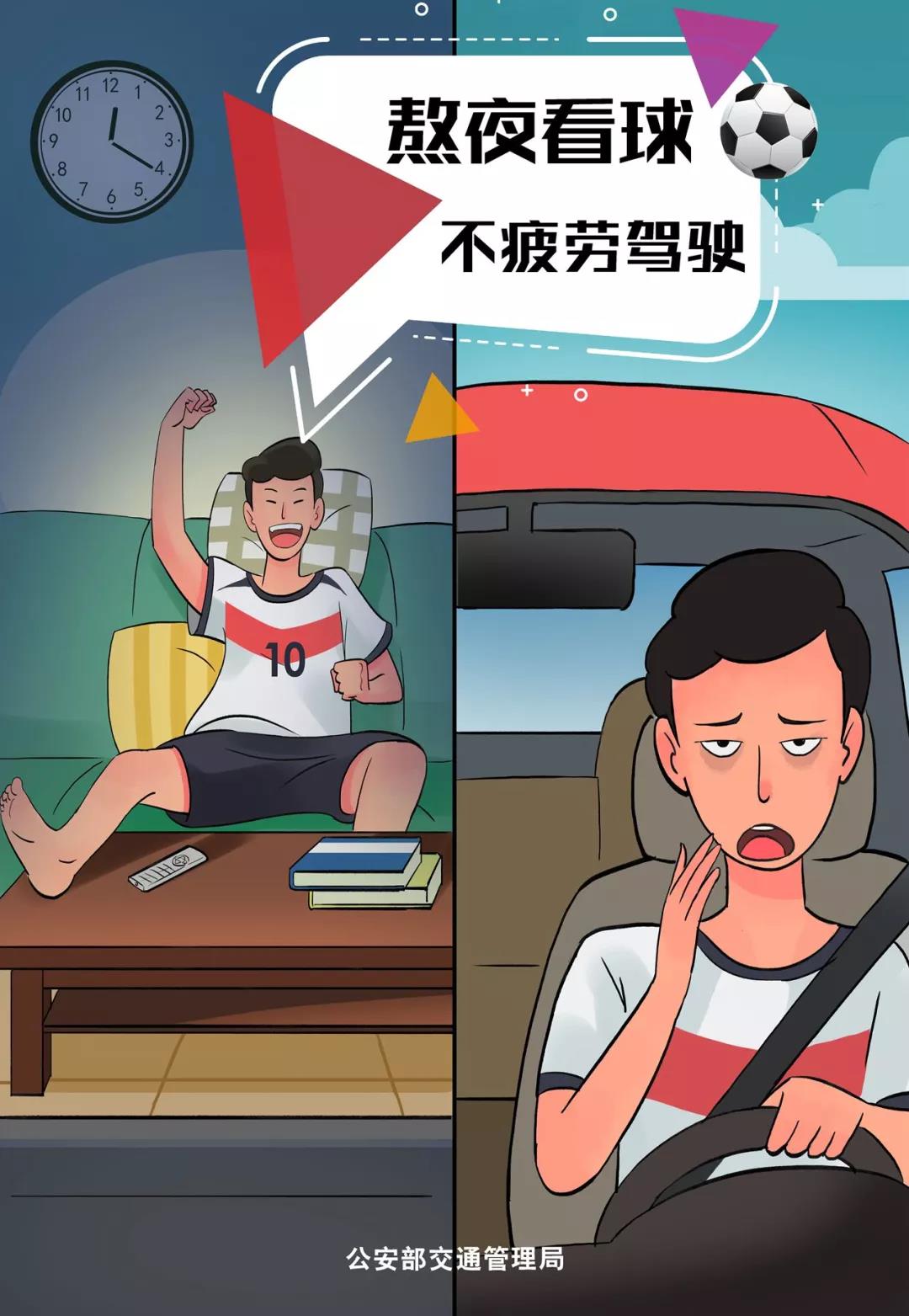 微信图片_20180614171630.jpg